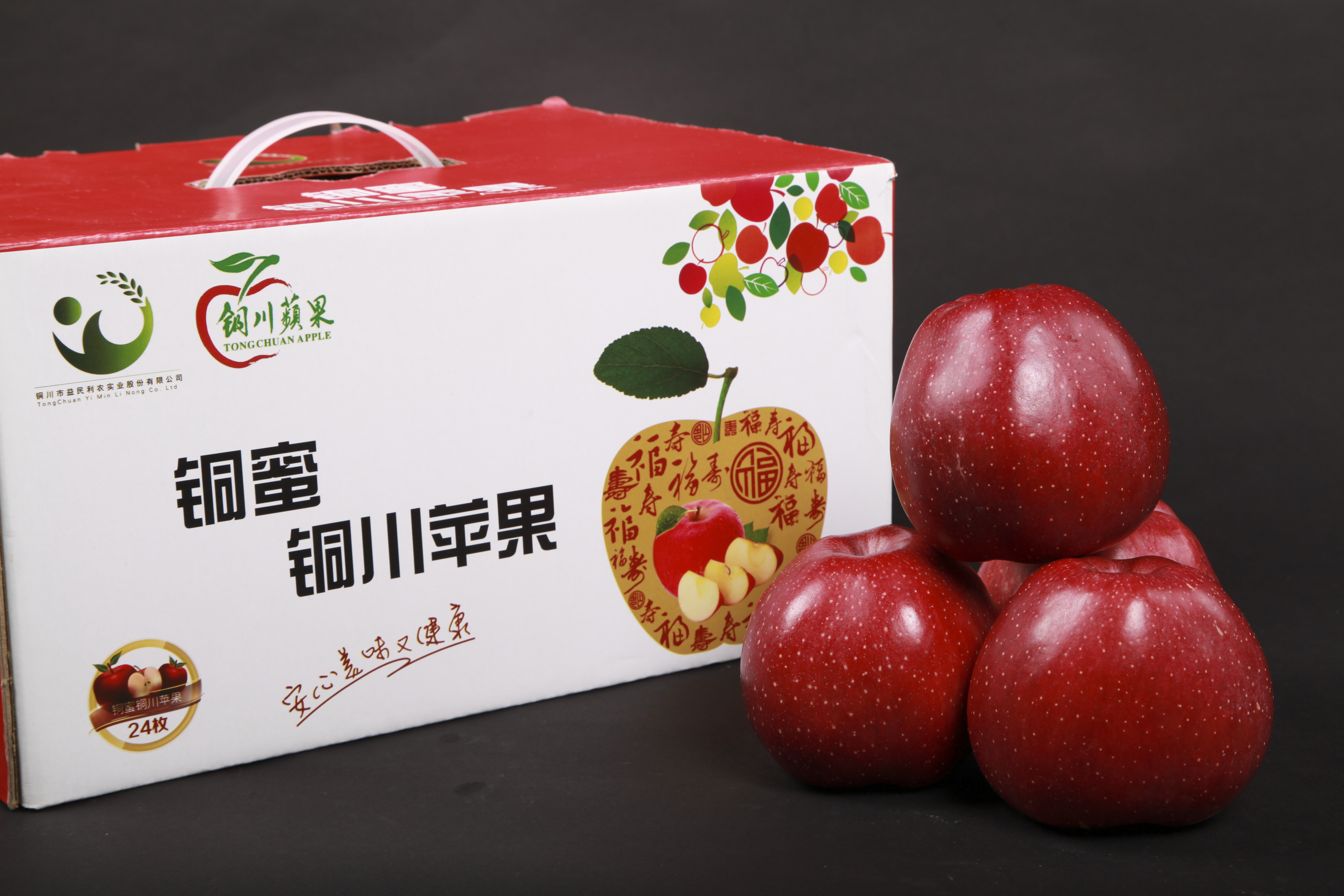 微信圖片_20240620141544.jpg