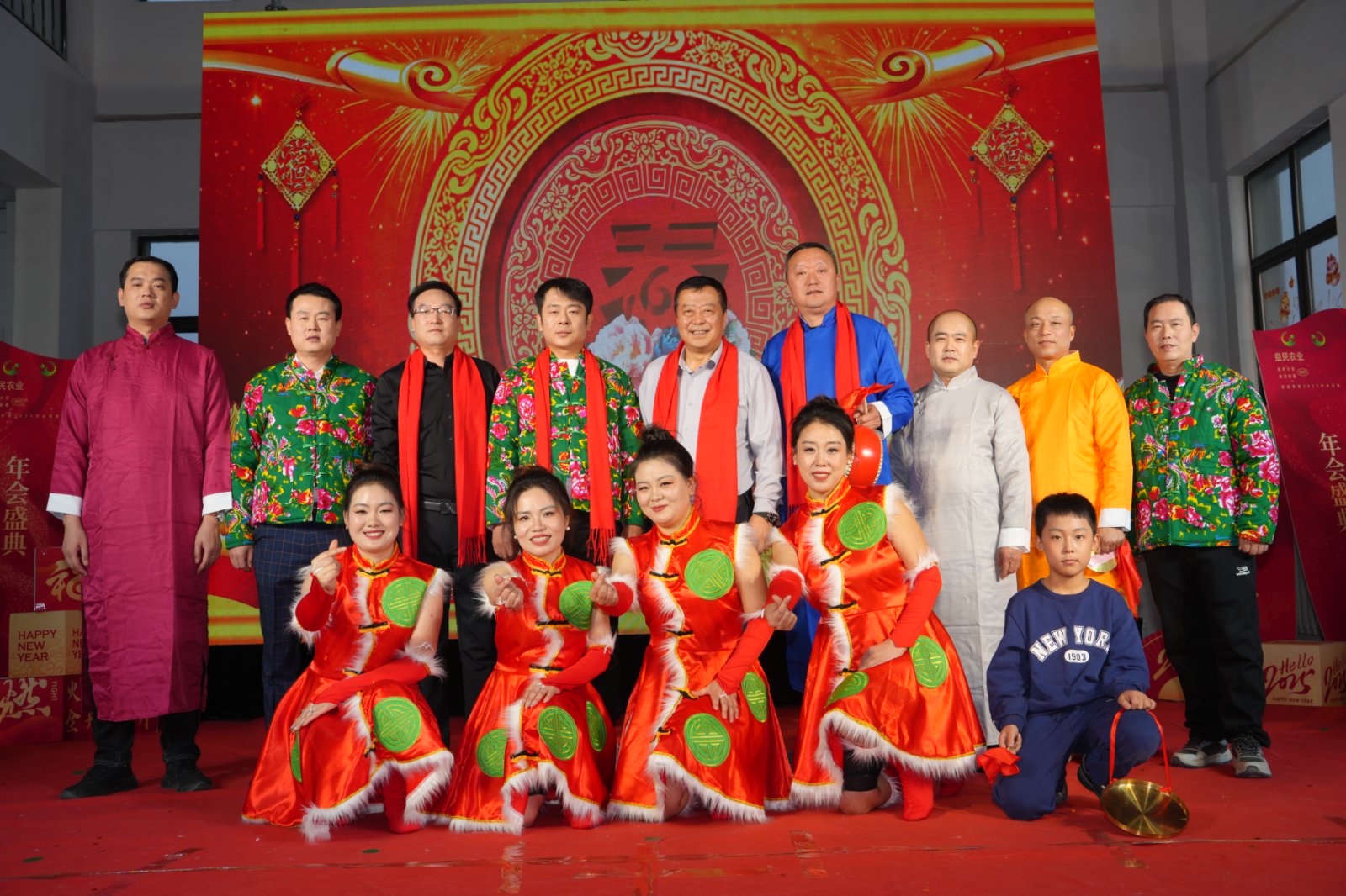 回顧2024的拼搏之路，解鎖2025的嶄新藍(lán)圖